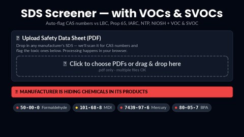 SDS Toxic Chemical Screener — Public Edition